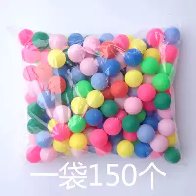 Frosted plus hard color table tennis without word seam touch ball lottery ball draw ball 150 bagged ball machine betting activities