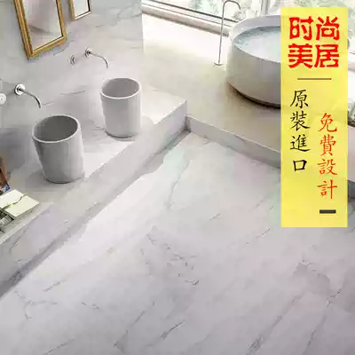 Italy IMOLA bee tile marble series I MARMI LAFAENZA living and dining room kitchen and bathroom wall and floor tiles