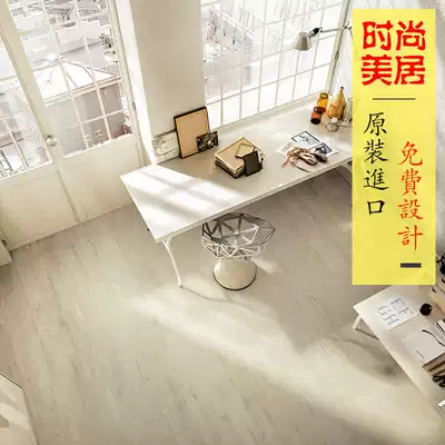 Bee tile original import Vienna forest INEDITO living room bedroom balcony wall tile wood grain tiles