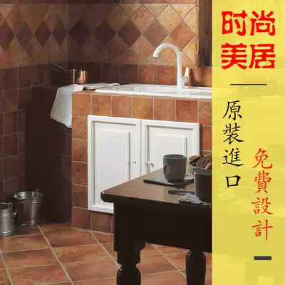 Italy IMOLA bee tile SALOON Theron kitchen balcony floor tiles American country curved side antique brick