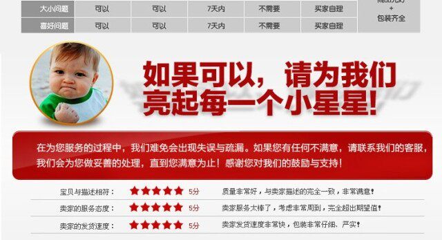 Pantalon cuir homme droit pour hiver - Ref 1488122 Image 21