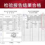 Huangshan Hair Tofu Приготовленная на пищу отопление сразу же ест шерсть в шерстяном тофу специальные овощи на кончике языка анхуи, китайский острый вкус