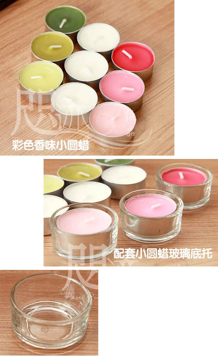 Bougie - Ref 2488541 Image 12