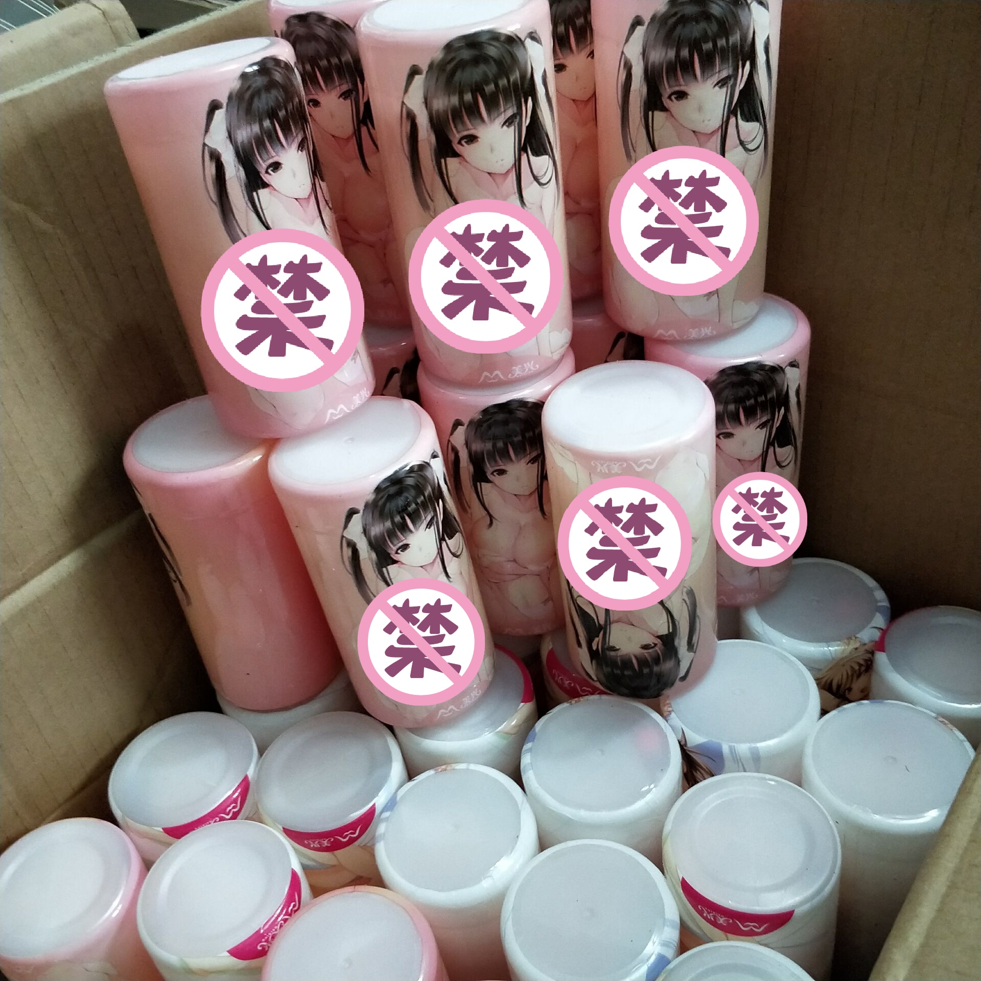 Xiaokeren bath disposable aircraft cup male masturbation mold mini adult erotic products crystal doll