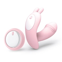 Wireless remote control jumping egg mute masturbation device going out to wear adult adult passion toys