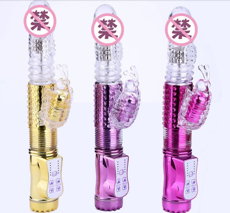 Women's rechargeable version attracts bees and butterflies automatic pumping telescopic bead stick rotating vibrating stick adult sex toys