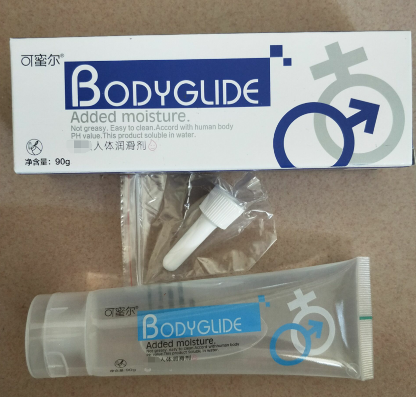 Kemil 90g large bottle of human body lubricant with mouth lubricant adult fun lubricant blue packaging