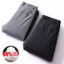 Winter warm down trousers men thick inner filled white goose down middle-aged and elderly men wear straight tube down pants