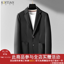 Spring and summer new knitted suits mens business dress elastic pressure rubber craft slim Korean thin casual coat men