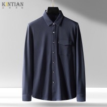 High quality young mens shirt long sleeve slim knit fashion casual polished solid color cotton shirt men