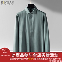 High-grade textured shirt men business dress without ironing silky stretch long sleeve blue striped casual shirt men