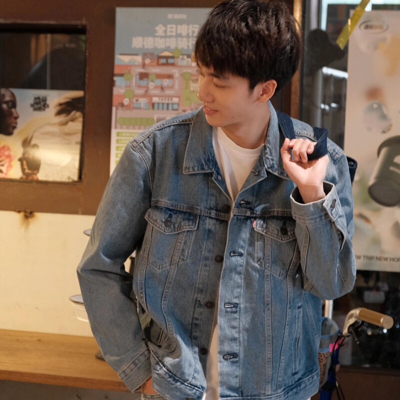 Levi's Type-3 Classic Denim Jacket for Men, Spring and Autumn Top, Unisex Style 72334-0131 Levi's Type-3 Classic Denim Jacket for Men, Spring and Autumn Top, Unisex Style 72334-0131