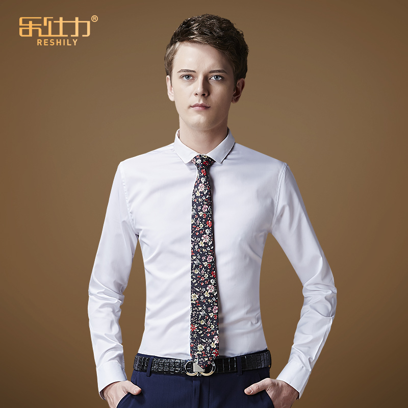 Men's long-sleeved shirt white business casual narrow-necked men's inch shirt summer thin slim Korean version of the elastic shirt