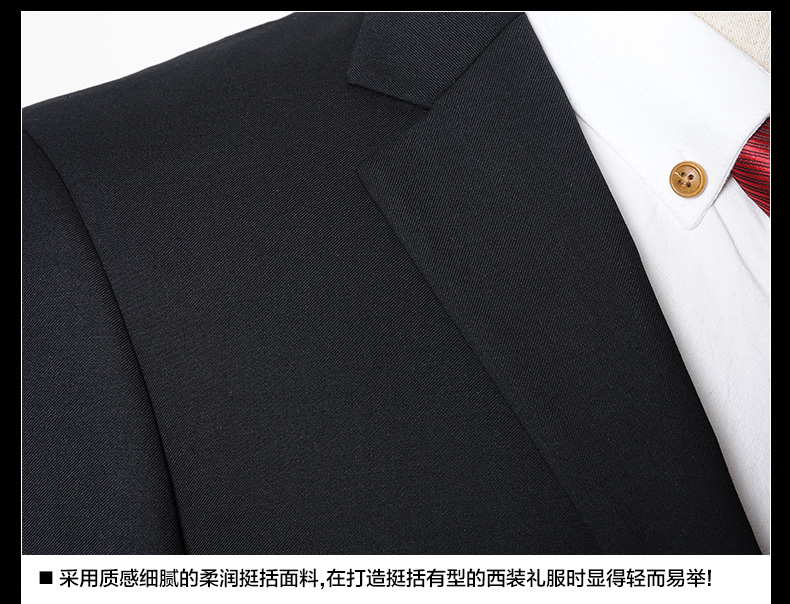 Costume homme RESHILY Fibre de polyester 80% de fibres de viscose (rayonne viscose) 20% pour printemps - Ref 1548870 Image 30