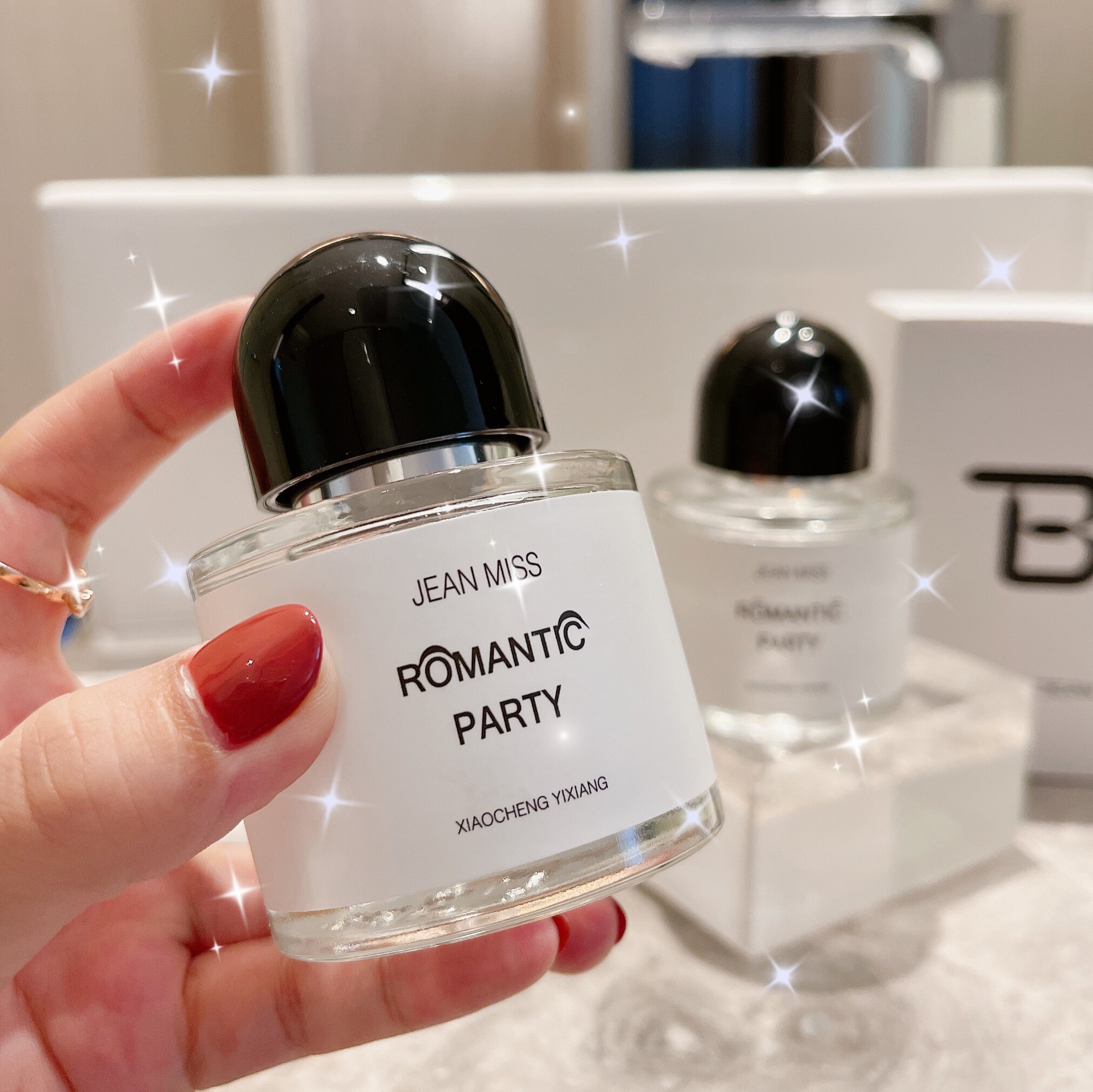 No man's land rose perfume men and women lasting fragrance light fragrance students cheap niche super cedar fresh