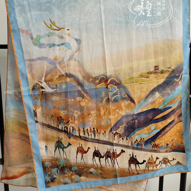 Dunhuang Mural Cultural and Creative Silk Scarf, Flame Flying Nine-Colored Deer, Desert Camel, Fragrant Cloud Yarn, Double-Sided Craft Shawl Scarf Dunhuang Mural Cultural and Creative Silk Scarf, Flame Flying Nine-Colored Deer, Desert Camel, Fragrant Cloud Yarn, Double-Sided Craft Shawl Scarf
