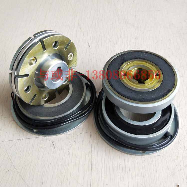 Сцепление 海德堡 斯塔尔 紫宏 奥托折页机离合器电控刀刹车片衔铁24v 15nm