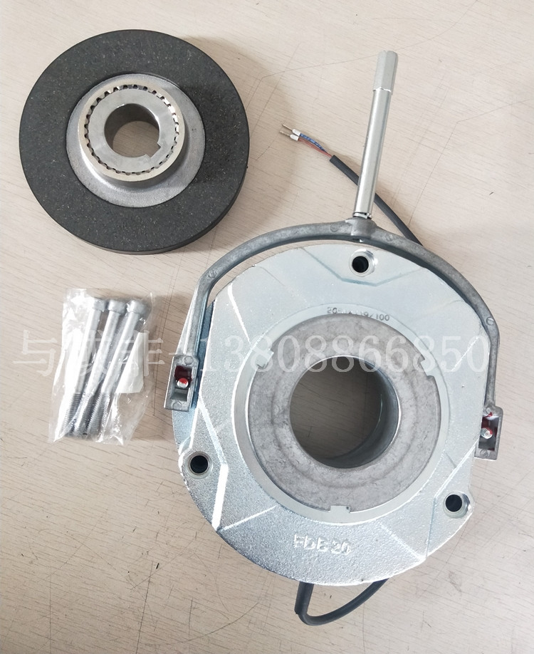 ABM motor zfb100 brake fdb20 brake assembly Prima brake 100Nm European electric hoist