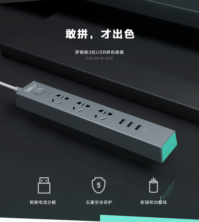 Подробности TMALL Описание 562009352803_01.jpg