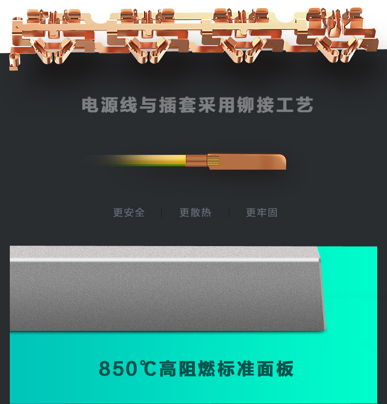 Подробности TMALL Описание 562009352803_09.jpg