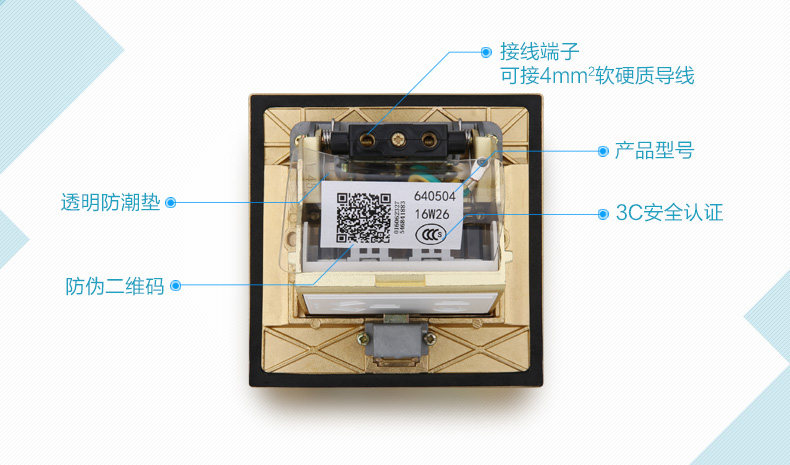 Земля вставка -640504-1_14.jpg