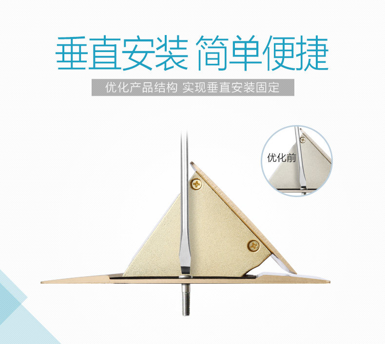 Земля вставка -640504-1_08.jpg