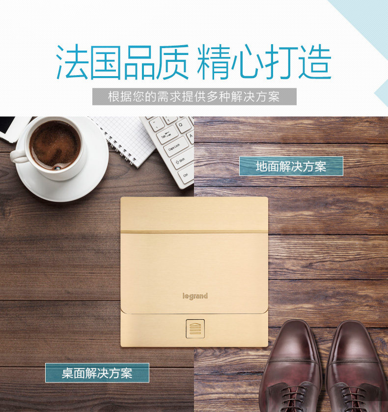 Земля вставка -640504-1_07.jpg