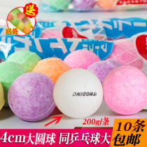Toilet deodorant aromatic ball toilet cleaning urinal urine pond deodorant camphor ball wardrobe shoe cabinet camphor ball balls