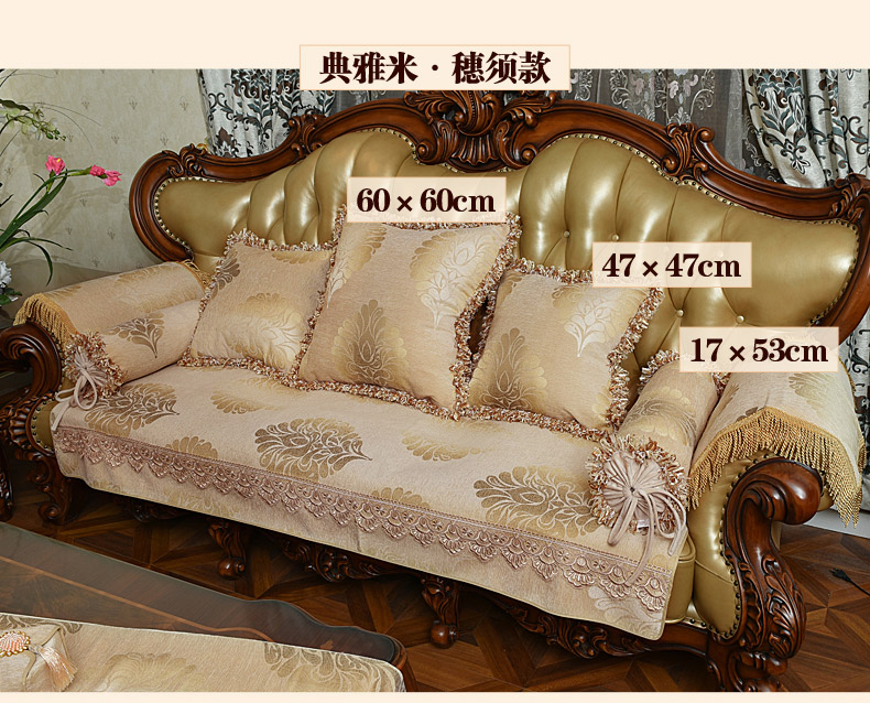 Gối sang trọng Sofa châu Âu đệm lớn văn phòng giường đệm đệm gối bốn mùa vải phòng khách Mỹ - Trở lại đệm / Bolsters gối tựa chống đau lưng