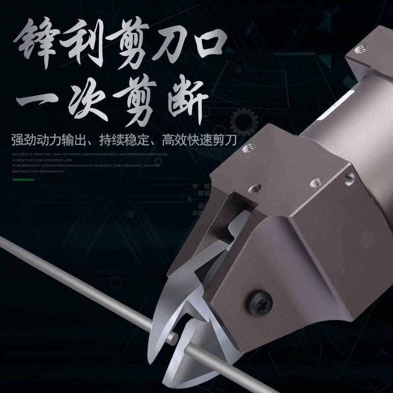 Production line mechanical pneumatic scissors NS3A 5 10 20 30 strong plastic glue plastic mouth pressure line cut pneumatic cutting cut