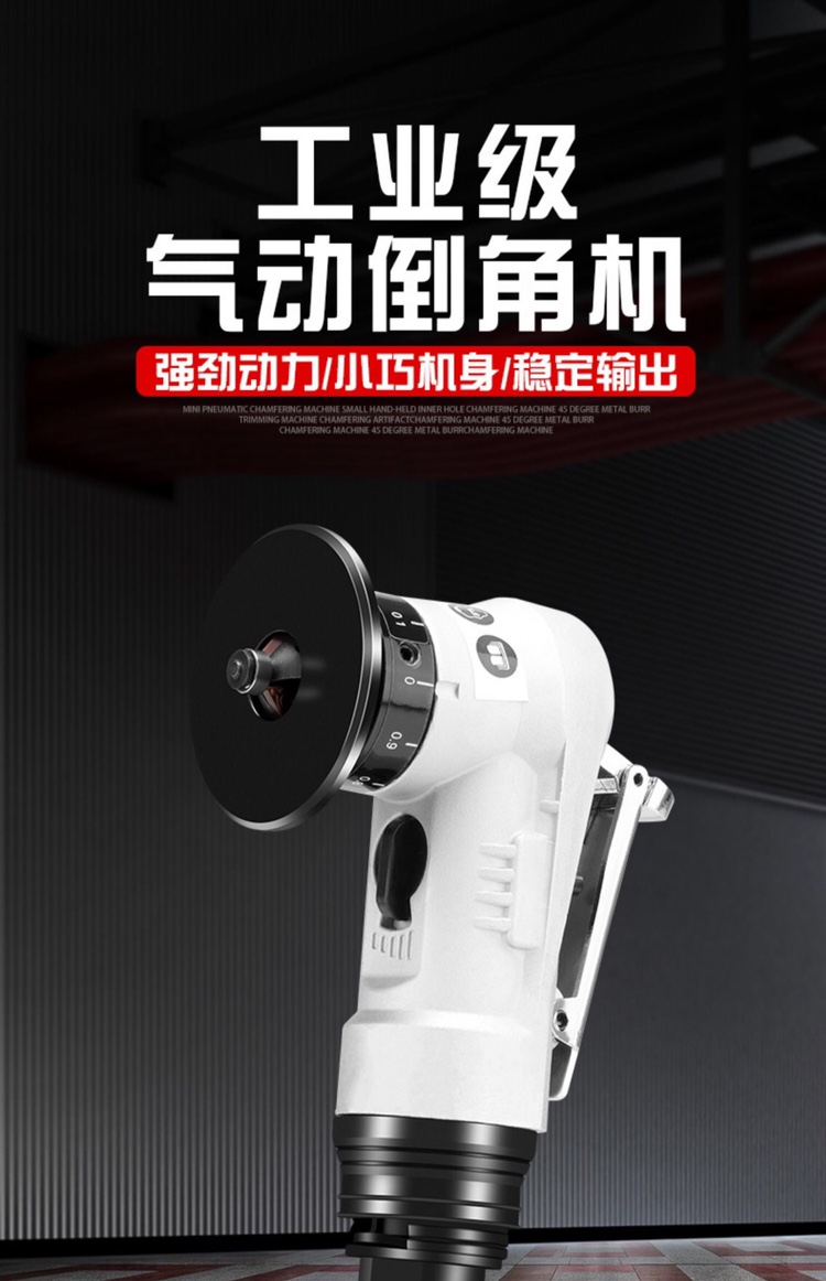 ULEMA Pneumatic Camcorner Machine Mini Mini Metal Trimming to Spurs 4502 C Corner R Corner Bound Arc Tool