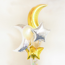 Net red confession gold moon aluminum film balloon bundle confession for wedding photo props floating birthday balloon layout