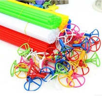 Balloon tow aluminum foil balloon tow bar handheld stick plastic pole mini latex balloon handheld