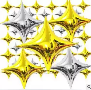 Large four-corner star aluminum foil balloon children's birthday party arrangement balloon balloon decoration adult party decoration