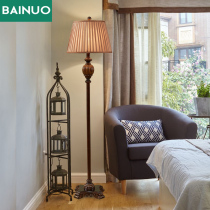 Floor lamp living room study vertical table lamp American retro floor lamp European warm bedroom bedside floor lamp