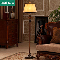 American floor lamp living room bedroom bedside Nordic study personality vertical floor lamp retro creative reading lamp
