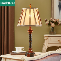 Bedside lamp bedroom creative romantic European living room study retro American warm decorative lamp ornaments bedside lamp