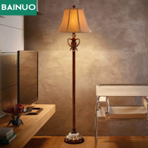 Floor lamp living room bedroom retro creative vertical lamp simple European study floor lamp American sofa lamp floor lamp