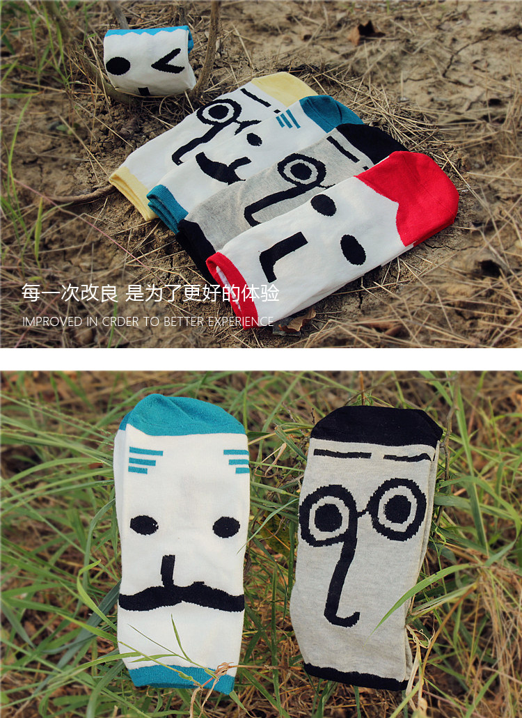 Chaussettes - collants W6006 - Ref 755822 Image 15