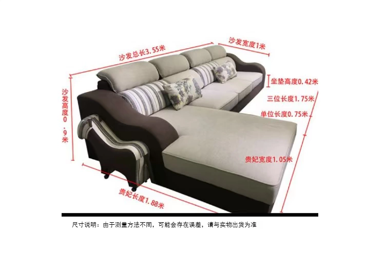 Sáng tạo ngựa mùa đông và mùa hè sử dụng thảm kép với ghế sofa vải ngựa nhỏ bằng gỗ có thể tùy chỉnh sản phẩm Chi Zhengjia có một tình yêu - Ghế sô pha