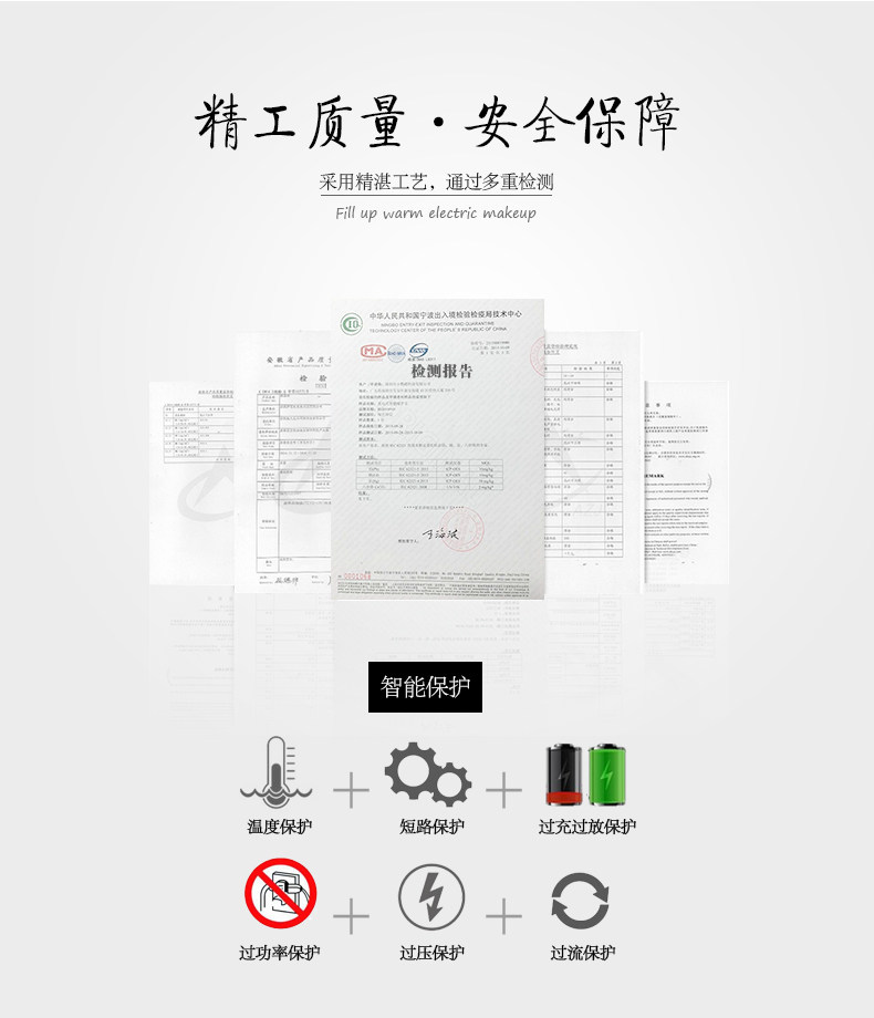 Réchauffeur USB pour les mains - Ref 417076 Image 4