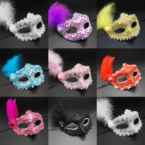 Halloween prom party mask lace half face eye mask adult and children mask cos prom princess mask for women