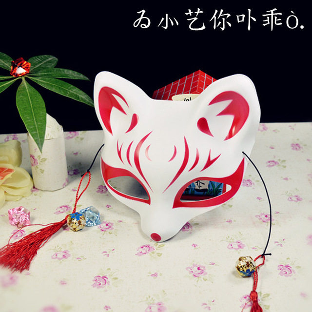 Small Fox Mask Cat Mask Half Face Yang Yin Teacher Kitty Teacher Fancy Day Style And Wind Fox Selfie Cat Face 