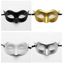 Halloween Makeup Prom for men and women Half Face Mask Adult black and white mask Mens retro handsome Cool Fake Mask