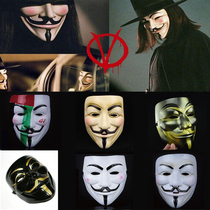 v word vendetta adult male full face shake mask Halloween cos makeup prom party fake face v word mask
