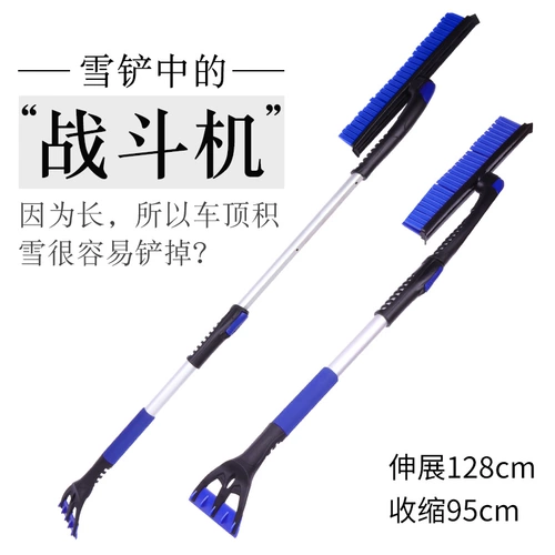 Автомобильный наборочный стек