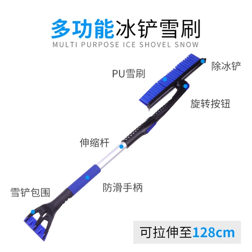 Автомобильный наборочный стек