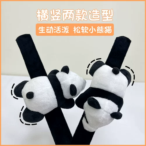 Велосипед, кукла, аксессуар, электромобиль, украшение для ногтей, подвеска, с медвежатами, панда