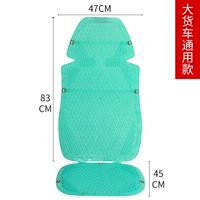 Специальный стиль больших грузовиков зеленый