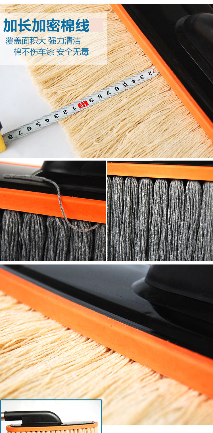 Rửa xe lau xe lau bụi xe bụi bẩn bụi chổi dầu đặc biệt bụi đơn bóng đá cẩm thạch cung cấp xe - Sản phẩm làm sạch xe bộ dụng cụ vệ sinh nội thất ô tô